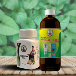 Ayur Brahma Fat Burn Tablets(30 Tablets) & Stomach Kare Combo(450 ml)